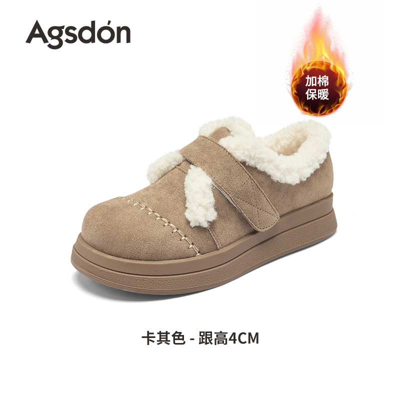 Augu Lion Dengjia Bocken zapatos de terciopelo para mujeres 2025 nuevo otoño invierno zapatos de algodón grueso con suela gruesa para usar zapatos casuales