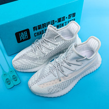 汬350v2﹤SֱN2023ﶬӽqůҬЬ\ЬгЬŮ