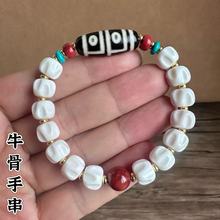 ���ؚ�ţ���ִ����l��Ȼ�ֹ���̰�����Ͱ����|���������L�ƷŮ