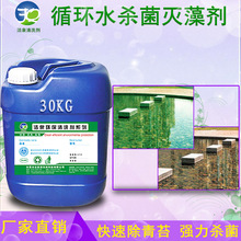 ^Ȫؚ儩^{̦ϴ ѭhˮϵyˮ̎턩