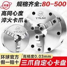 ��̨K11��צ���P�ք�200��ץ�߾����S܇㊴�����10��325C�A��