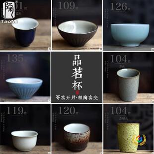 &psi;�մɱ���߲豭���ұ�С�����㱭�������˱����K����Ʒ��