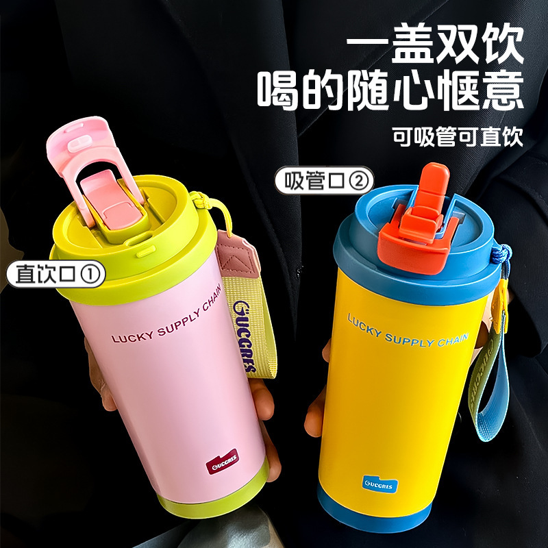 ドーパミンダブルドリンクコーヒーカップセラミックライナー魔法瓶カップ高価値女の子ポータブルウォーターカップステンレス鋼ストローカップ|undefined