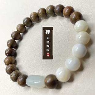 ��Ȼ�G̴ľ�ִ���zؐ��������机�̴ľ�Ϲ�̴��ȦС������