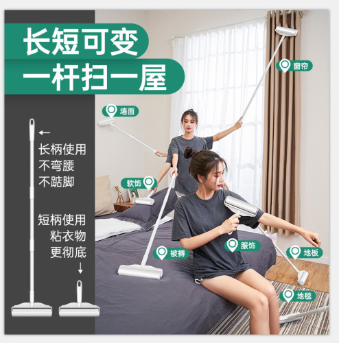 Long handle large size paper shredder replacement core dust removal roller for clothes, floor, pet cat hair removal brush, paper adhesive hair remover