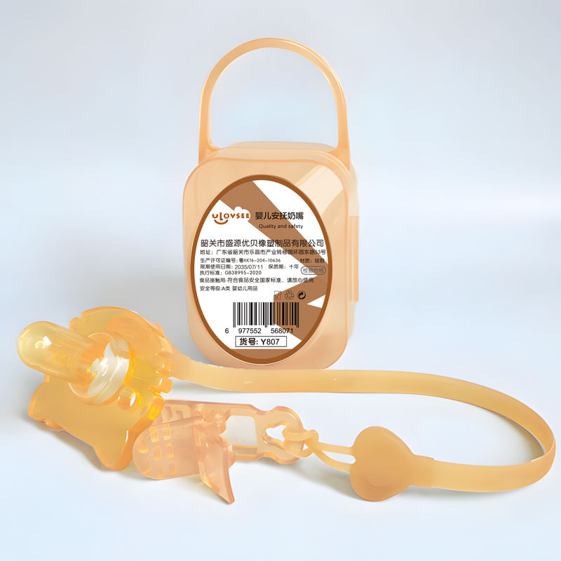 Physical Store Wholesale Antibacterial Nano Silver Super Soft Full Silicone Newborn Pacifier Baby Weaning Artifact to Stop Crying