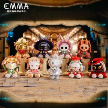 EMMA秘境森林假面舞会系列正版盲盒潮玩手办公仔娃娃礼物摆件玩具