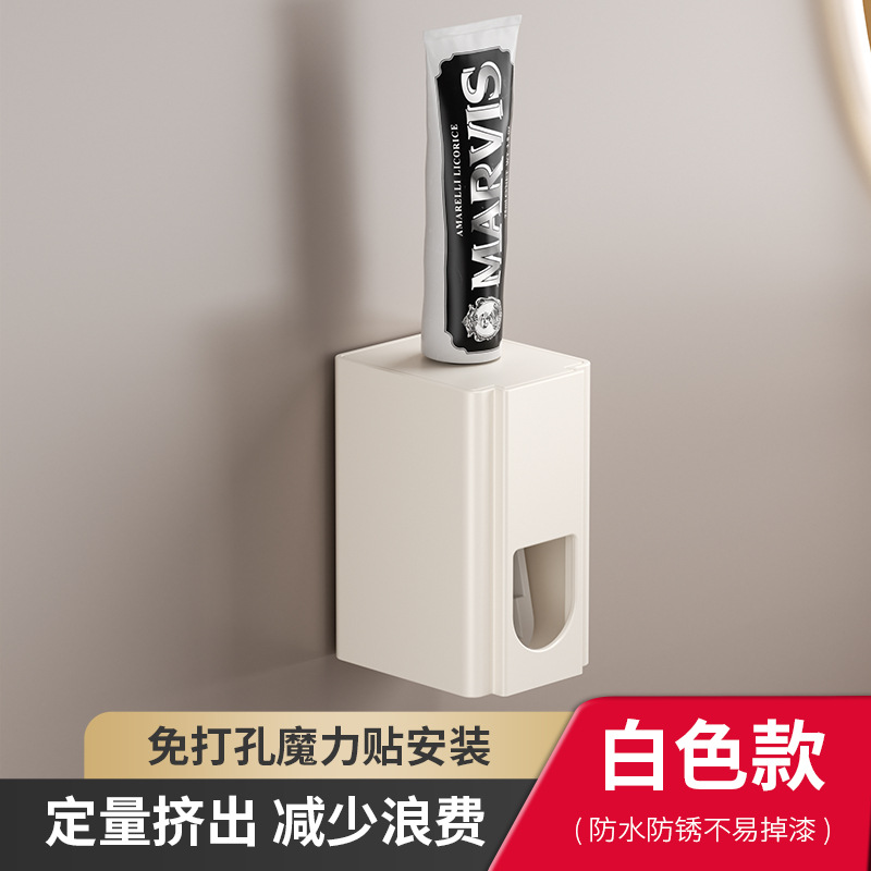 Estante para cepillos de dientes tipo parche, taza de enjuague bucal sin perforación tipo pared, juego para el hogar, soporte para cepillos de dientes eléctricos de pared