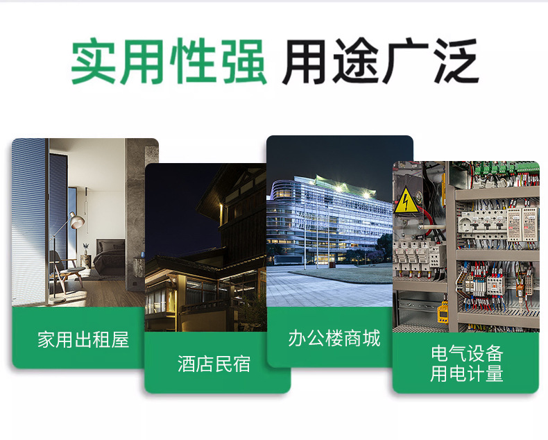 详情_07.jpg