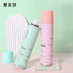Levsa wash-free airy fluffy spray delicate spray oil control comes with light fragrance fluffy spray wholesale