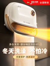 ���l��ů�L�Cԡ��ȡů������ʯīϩ�ů���l���gϴ��ԡ���