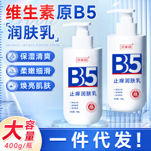 ������S����ԭb5���w�����w�鱣��¶�W���������Ƥ����ֲ����ȡ