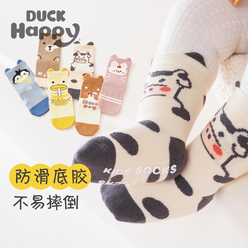 2023 otoño e invierno animales orejas calcetines planos niños calcetines de dibujos animados niños y niñas lindos calcetines de algodón calcetines de bebé al por mayor