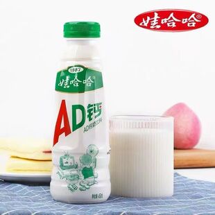 7�®a �޹���AD�}�̴�ƿ��ͯ�W����͠I�Bţ����� ԭζ450ml*15