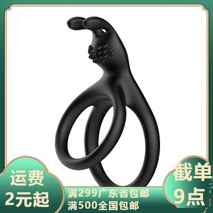 USK-C08�������^�i���h�����i�o����Ȥ��Ʒ���Q�羳���R�d������