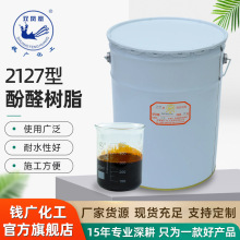 �p�P��2127��ȩ��֬��ճ���͸ߜ� ͸��Ӳ�Ⱥ÷������܃� �F؛���l