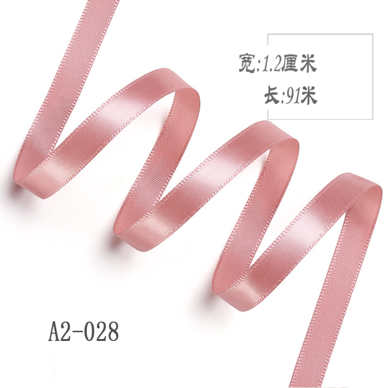 1,2 cm cinta de poliéster arco DIY cinta de la boda ramo de frutas caja de regalo de embalaje de color de la cinta de satén Decoración