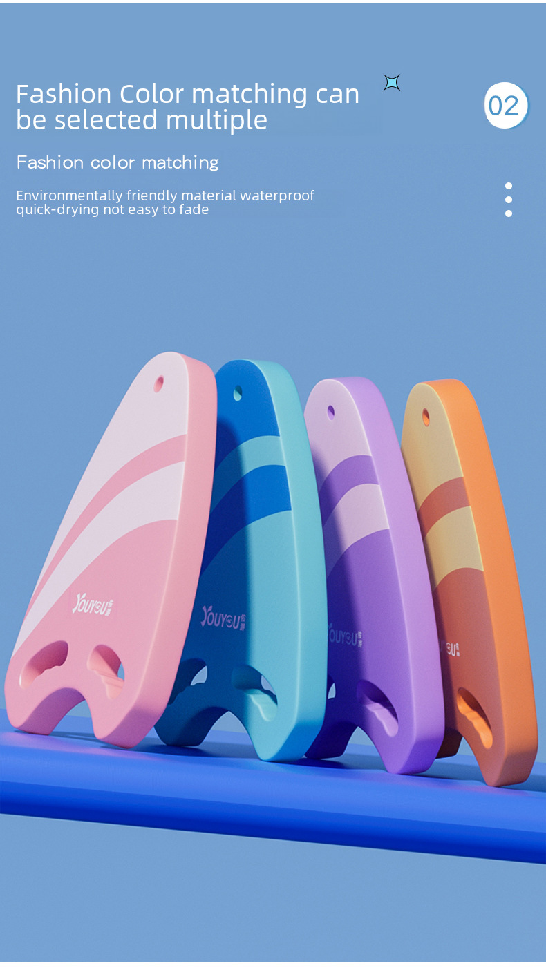 Flotation Device Image 5