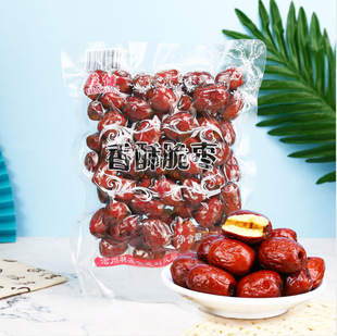 ���l250g���ִ������Ĵ����½���Ǽ�t����җ���մ�250���b