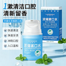 ��ɭ�˝�s����ˮ���¿ښ�־����㲻�������n�坍��ǻ��y����ˮ