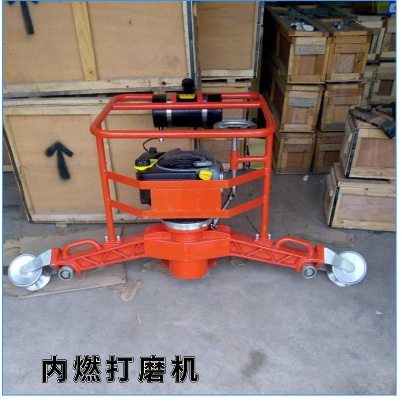 打磨机@凡科快图 (4)