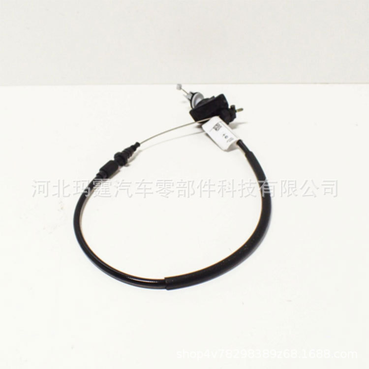 New 330-9371 Cpp Universal Emergency Parking Brake Cable Com