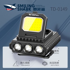 スマイルシャーク屋外釣り強力な光感知ヘッドライト夜釣り特別な餌クリップキャップライト超軽量照明作業ヘッドウェア