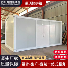 ���ڹ��ؼ��b���p��픿�ƴ�䷿ס�˷��ۯB����䓷��R����Ӱ巿