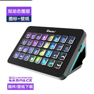 ����XL��ҕ������̨32�I�Զ��x���I�P�ɾ���Streamdeckֱ���п�