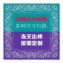 街舞男女文艺欧美头巾