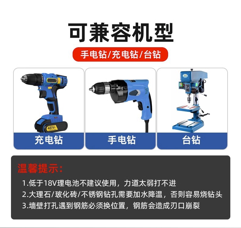 详情图片_18.jpg