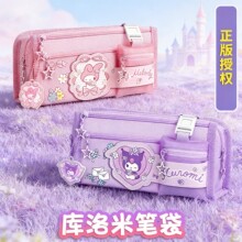新款库洛米笔袋文具盒女孩款版铅笔盒2026新款大容量女生小学生