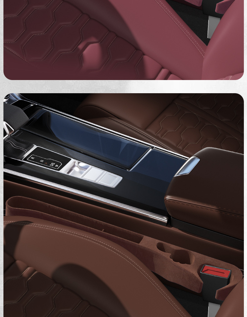 SHANKEDAO/Shankedao car seat storage box car seat gap storage box large capacity storage box