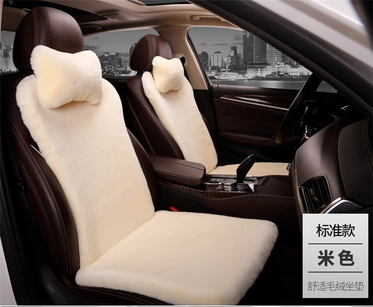 Plush Cushion Three-Piece Set New Imitation Rabbit Fur Car Seat Cushion Thickened Warm Autumn and Winter Anti-Slip Universal Car Seat Cushion