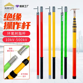 绝缘胶板;绝缘手套;仓储车间用梯