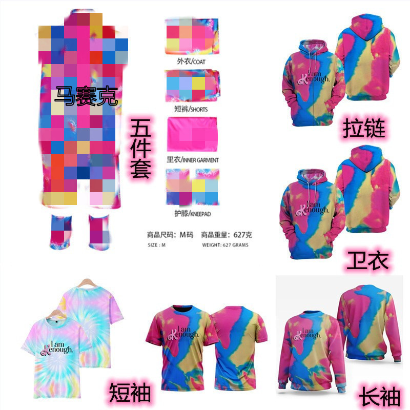 Barbie Digital printing cos clothing loose casual hooded sweater for men and women Barbie Digital printing cos clothing loose casual hooded sweater for men and women