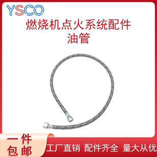 ȼ���C�͹�2�� �^�V���״�늴ű��M�͹�1/4�ӿ� ���ֲ���ֲ��ܛ��