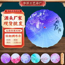 �����I�����b�픾I����ŵ��赸�����۔zӰ������߂����l