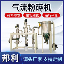 ���͹��I��������Cѭ�h��ʽ����ĥ̼���}��ʯ���B�mʽ����ĥ�ۙC