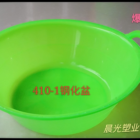 供行建筑用牛津盆汽车压不破牛津纯料410-1钢化盆泥盆