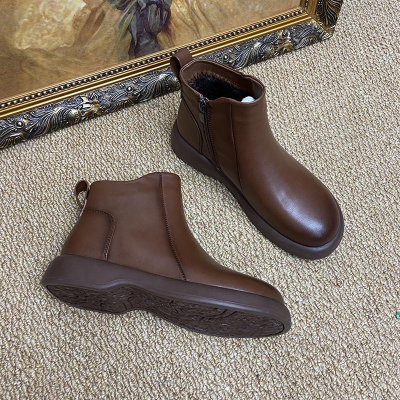 Martens