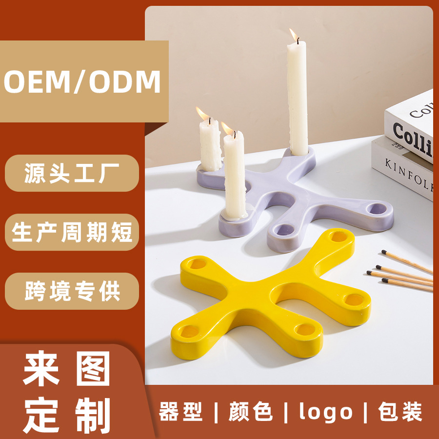 ����ѷ�մ���̨�ڼ��߼���ŷʽ��޹���������ֹ�������̨��ģ����