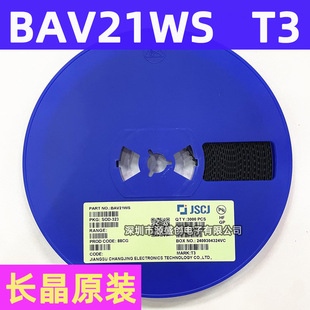 BAV21WS SOD-323 Long Electric Long Crystal Original Patch Off Diode 200V 200mA Silk Screen T3