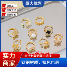 �䓲���ɫ��������D���{����ָŮins�L�r�аٴ����lָ�h�p��