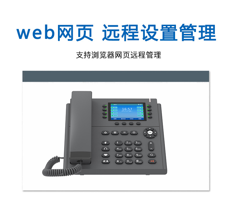 10.jpg?x-oss-process=image/format,png