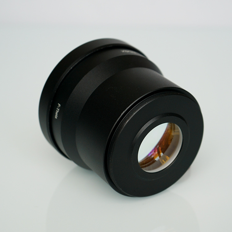 Telecentric Scanning Lens 15