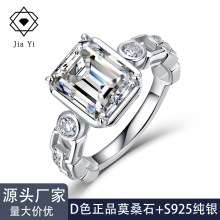 S925���y��ĸ�G��Īɣʯ��ָ�p��朼y����OӋ���|Ů��ָ�S��ֱ�N