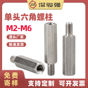 304���P䓆��^�����������幫ĸ���ꖸ��x����ͨ�B����M3M4M5M6