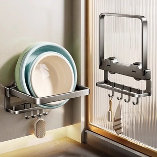 Su suction cup wall hanging face basin grinding basin hook toilet shelf, bathroom toilet toilet foot basin basin storage shelf