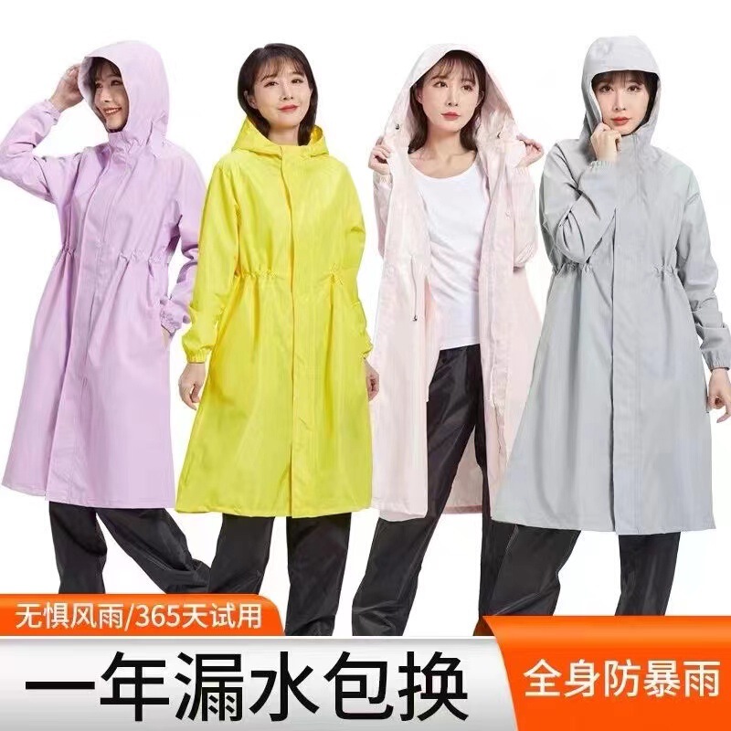 Adult Raincoat, Women's Windbreaker, Long Style for Men and Women, Full-Body Hiking Jacket, Poncho, Special Waterproof Hooded Coat Adult Raincoat, Women's Windbreaker, Long Style for Men and Women, Full-Body Hiking Jacket, Poncho, Special Waterproof Hooded Coat